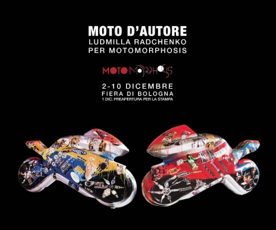 Moto d&#039;autore a Bologna
